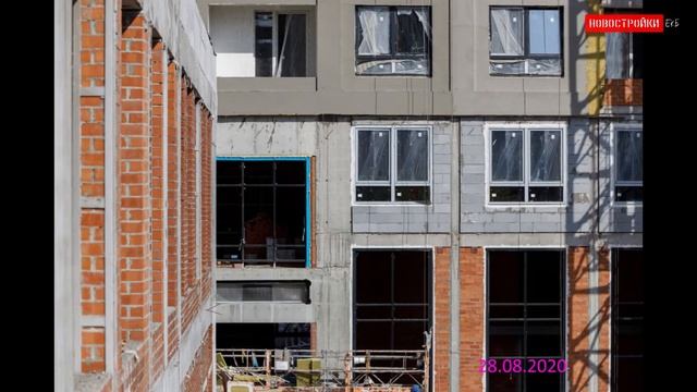 Август 2020 - ЖК Парк столиц Екатеринбург - Официальный отчет смотреть онлайн