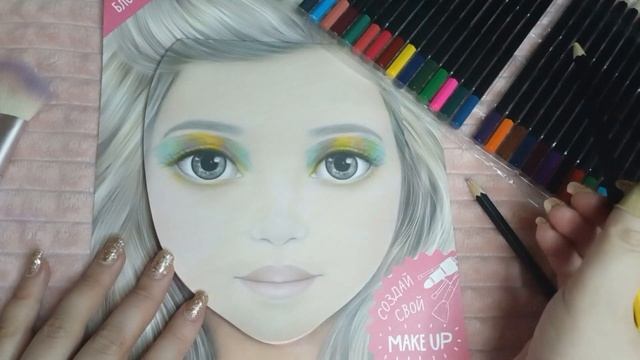 Асмр макияж цветными карандашами ? Асмр макияж звуки рта (шепот) асмр для сна | Asmr makeup смотреть онлайн