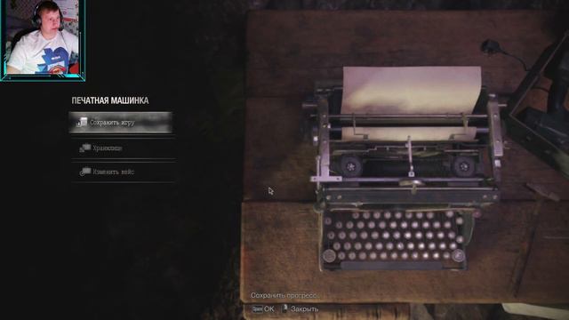 ПОТУСТОРОННЯЯ СУЩНОСТЬ ✔ Resident Evil 4 Remake смотреть онлайн