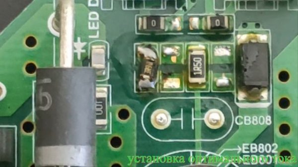 Установка тока подсветки Vekta LD-32SR4215BT