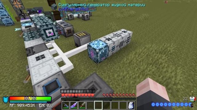 ХАЙТЕЧ: ПОЛНАЯ АВТОМАТИЗАЦИЯ И АВТОКРАФТЫ! #9 • LoliLand (Майнкрафт сервер с модами) смотреть онлайн
