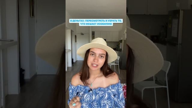 ЧТО ОЖИДАТЬ ОТ ЗАТМЕНИЯ 25 ОКТЯБРЯ #затмение #эзотерика #хроникиакаши