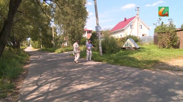 Ямочный ремонт смотреть онлайн