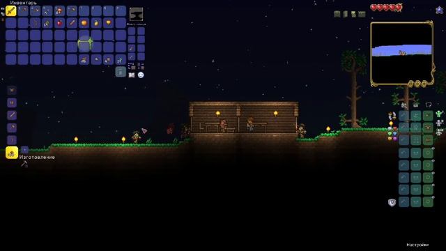 кто хочет поиграть онлайн в террарию порт и ip адрес в описании смотреть онлайн