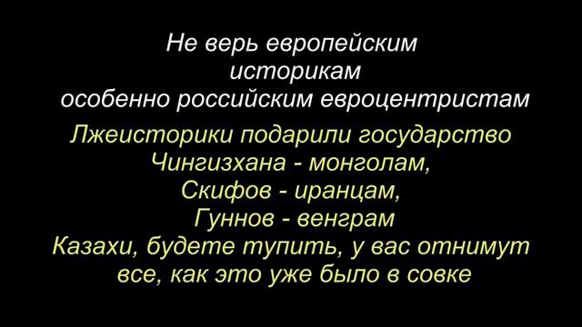 Парень из Шымкента говорит голосом Баян Есентаевой смотреть онлайн