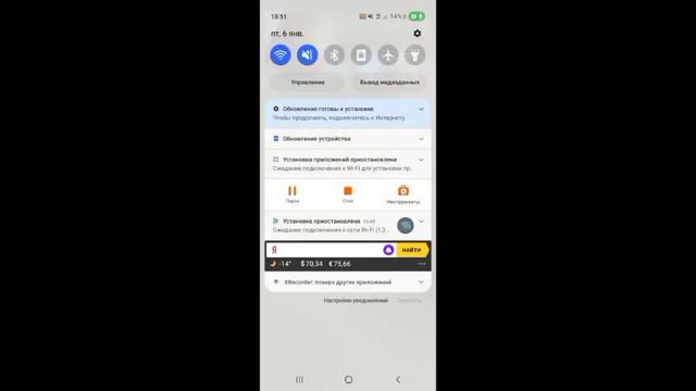 прожект Play Time на Android Как скачать смотреть онлайн