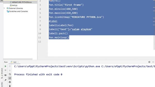 Python (بالمغربي) Partie 52 #Python & #tkinter... #Label смотреть онлайн