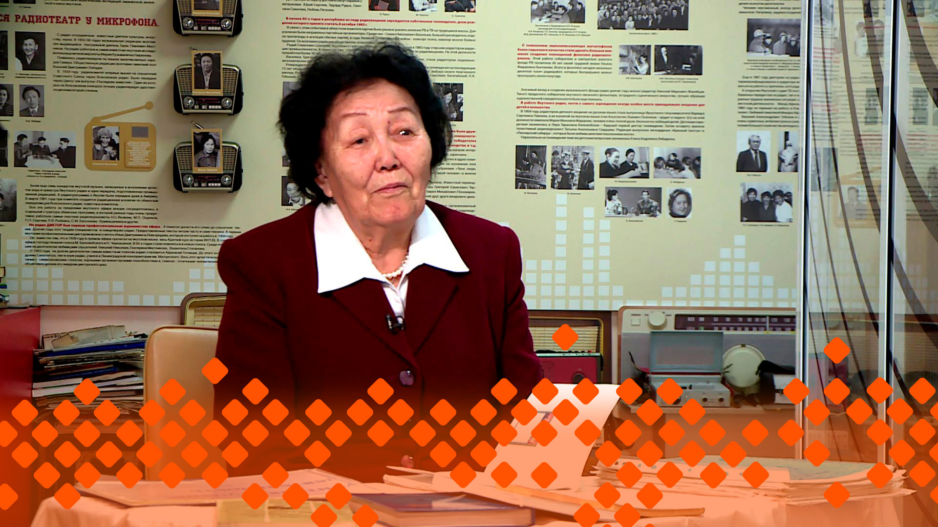 «Учуутал-үрдүк анал»  (30.04.24)