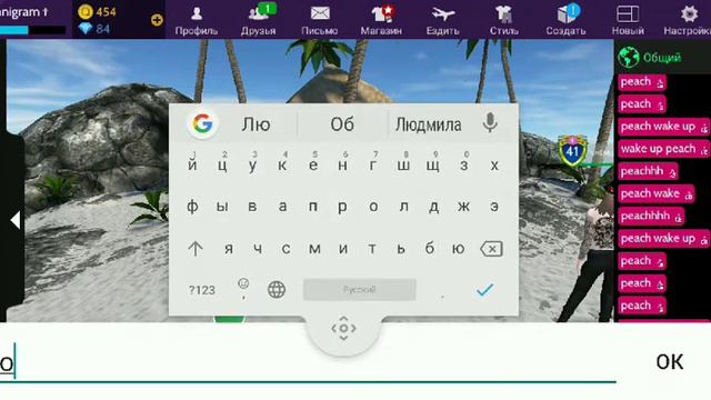 Социальные вопросы)))Вот на них ответы:3 смотреть онлайн