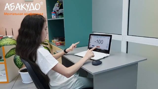 София 11 лет УМНОЖЕНИЕ двузначные на двузначные 6 сек+стих смотреть онлайн