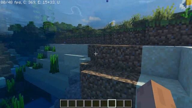 ШЕЙДЕРЫ МАЙНКРАФТ 1.16 / ТОП 7 ШЕЙДЕРОВ / Minecraft 1.16 top shaders / 1.16.1 shaders