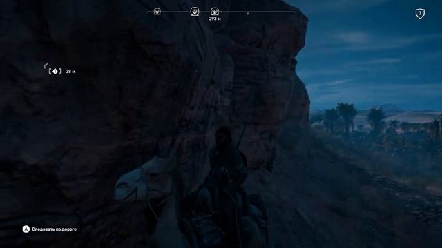 Оптимизация хорошая, но это - Ubisoft! смотреть онлайн
