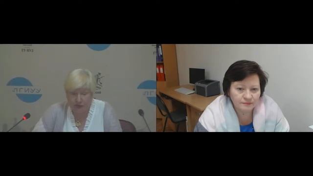 20.10.21 Лучшие практики экологического образования в системе среднего профессионального образовани смотреть онлайн