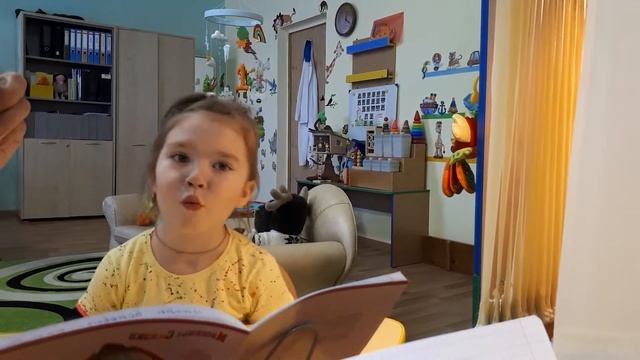 Одноударный звук[р] смотреть онлайн