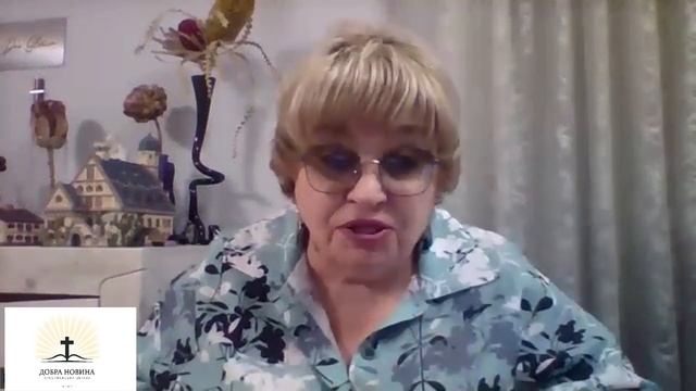 Цель воспитания часть 2 08,08,2023 смотреть онлайн