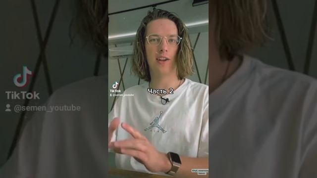 Подписка! ?  Заработал 6.000-7.000? на YouTube ?? #shorts #монетизация #samjones #заработок #юту