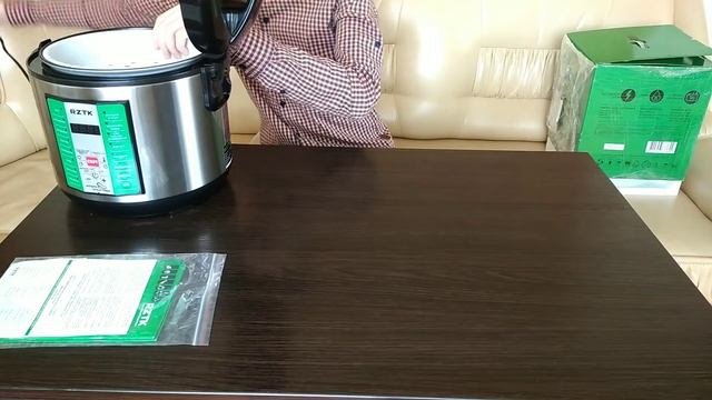 Розпакування мультиварки RZTK MC 905H смотреть онлайн
