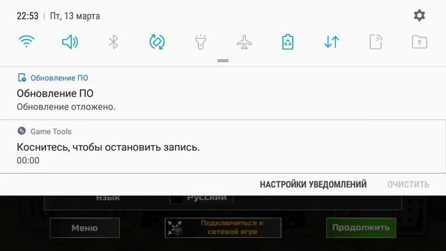 Ниссан гтр(3) смотреть онлайн