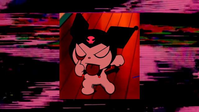 Machine Girl - うずまき Slowed