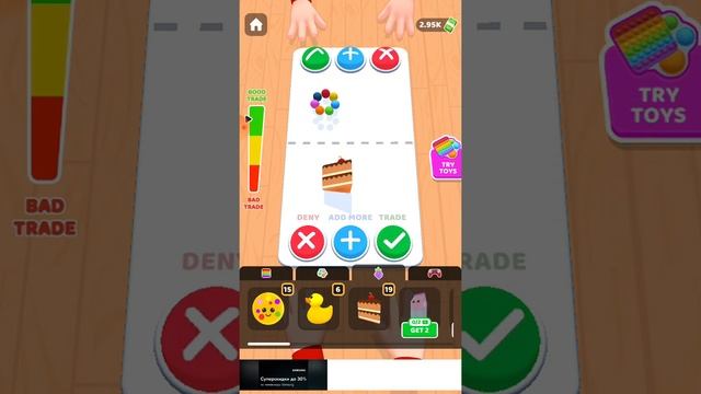 следуишия игра про маникюр смотреть онлайн