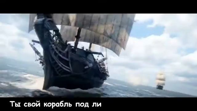 Литерал Ассасин крид 4 чёрный флаг смотреть онлайн