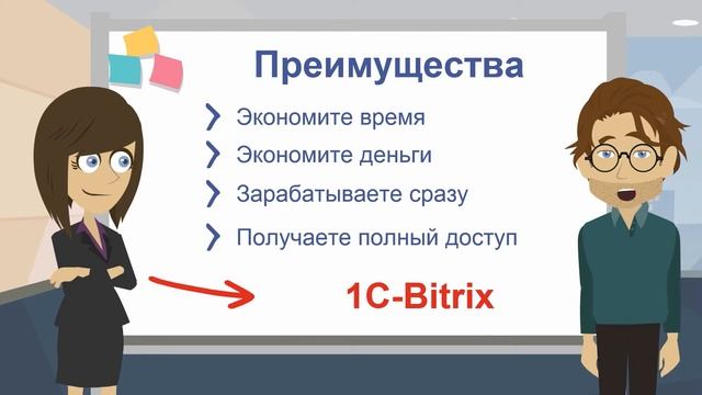 Заказать сайт, лендинг, интернет магазин - Создание, производство, изготовление сайтов и лендингов! смотреть онлайн