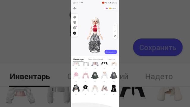 ПРОДАЮ АК В ЗЕПЕТО?!!!!!!!!!!!!! смотреть онлайн