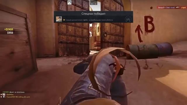 Как поиграть в CS:GO с другом, если Steam не активирован?? смотреть онлайн