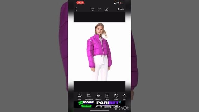 ЗАМЕНА ЦВЕТА В PicsArt смотреть онлайн