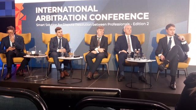Конференция арбитров 30.11.2023 5 смотреть онлайн