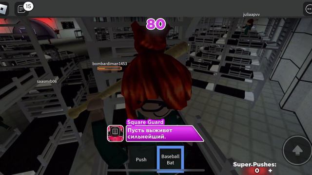 ИГРАЮ В ИГРУ В КАЛЬМАРА// научилась лучше монтировать смотреть онлайн