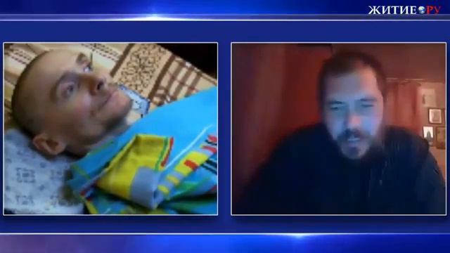 О НАЧЕРТАНИИ, МЕЛХИСЕДЕКЕ И БИБЛИИ смотреть онлайн