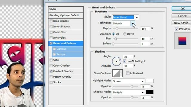 Photoshop Layer Style | Text Effect | For Begginers | Well Explained in Urdu/Hindi смотреть онлайн