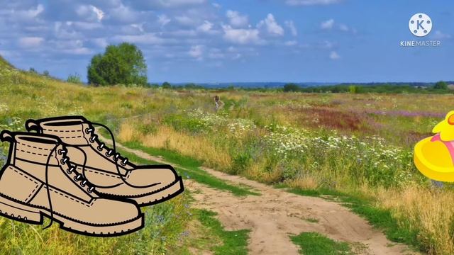 Ф. 4, "По тропинке жарким летом" смотреть онлайн