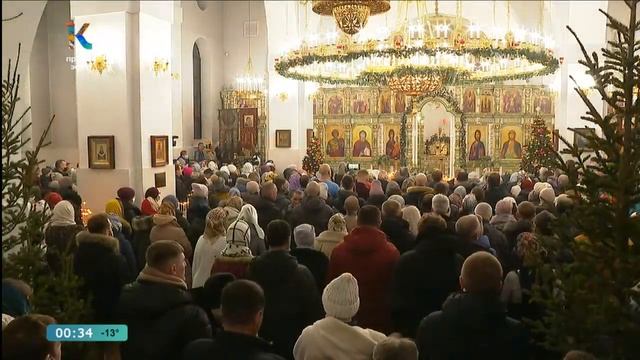 Прямая трансляция Рождественского богослужения из Александро-Невского собора в Барнауле смотреть онлайн