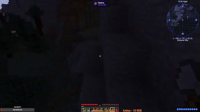 Начало всех начал. Ламповый стрим. XD смотреть онлайн