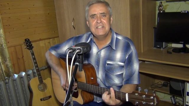 Кончился летний день смотреть онлайн