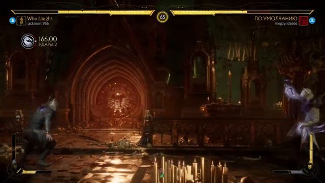 Mk11.Кунг лао крепкий попался.Megayrick666 vs jackmon1966 vs nobbary_xerox270 смотреть онлайн