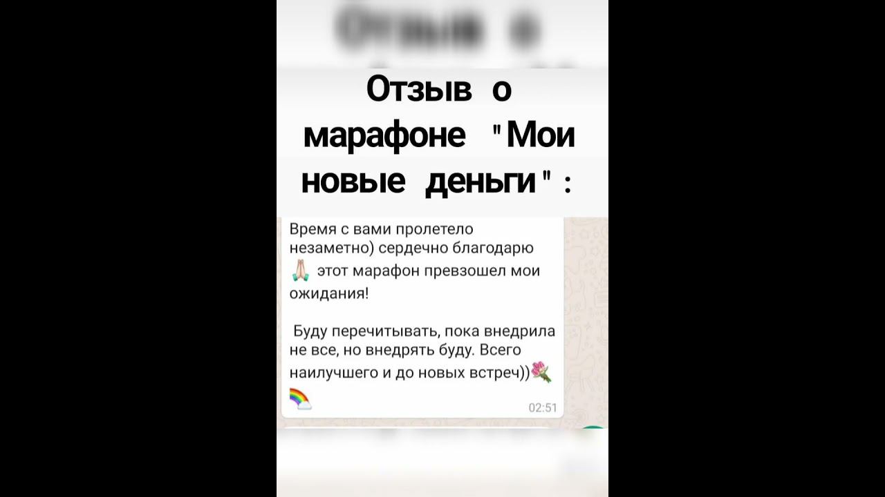 До старта осталось 4 дня! Есть еще 4 места. Цена участия - 4528 рублей за 32 дня насыщенных дня смотреть онлайн