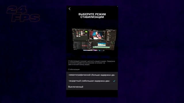 5 Бесплатных Приложений Камеры с Ручной Настройкой на Андроид смотреть онлайн