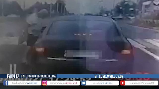 Дорожный конфликт в Полоцком районе смотреть онлайн