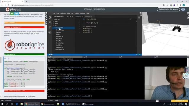 Python for Robotics прохождение урок 4 смотреть онлайн