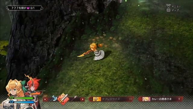 #3【MAGLAM LORD】Chapter3【PS4】※ネタバレあり смотреть онлайн