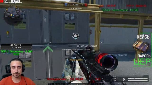 ⚡#WARFACE : ЖЁСТКИЙ МИНИ ТУРИК НА РМ С ПОДПИСЧИКАМИ⚡ смотреть онлайн