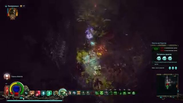 🎦Warhammer 40,000 Inquisitor - Martyr▶КРЕСТОНОСЕЦ▶100 уровень Х 50 смотреть онлайн