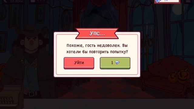 В ХОРОШАЯ ПИЦЦА ОТЛИЧНАЯ ПИЦЦА ХЭЛЛОУИН//хорошая пицца отличная пицца смотреть онлайн