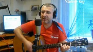 «Хмурится не надо Лада» - cover под гитару