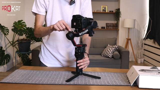 DJI RS3 - Инструкция по настройке и применению