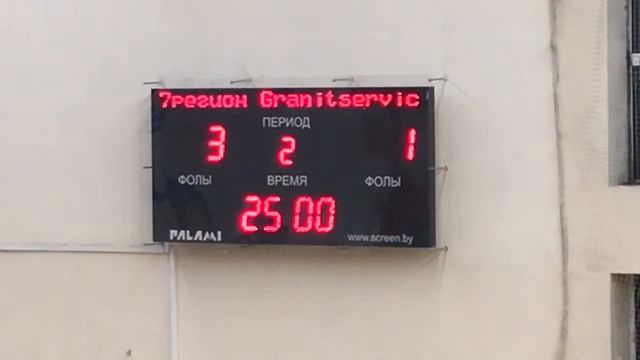 5x5. Центр Д2. 7 регион — Granitservice.by 20.11.2020 смотреть онлайн