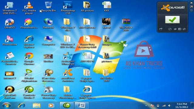 Introduction Of Ms Word 2007 in Pashto 14.04.2020 смотреть онлайн